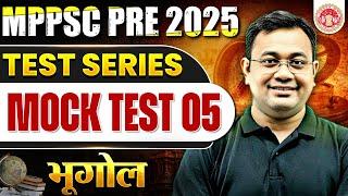 MPPSC Pre 2025 Mock Test Analysis #5  Geography Test Series for MPPSC Prelims 2025  MPPSC 2025