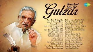 Greatest Hits Of Gulzar  Tere Bina Zindagi Se  Aap Ki Ankhon Mein Kuch  Old Hindi Songs