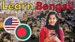 Learn Bengali While You Sleep  Most Important Bengali Phrases and Words  EnglishBengali 8 Hours