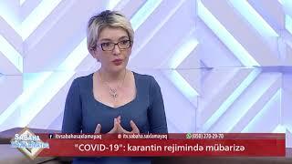 İtv 17.06.2020