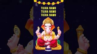 Omkar Swarupa #devotional #ganpati #OmkarSwarupa #PanoramaMusicSpiritual