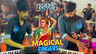 CHANDRA with MAGICAL FINGERS  HA Musicians  Banjo Party In Mumbai 2022  Hattibaug Cha Maharaja