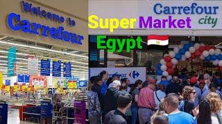 Carrefour Super market Cairo Egypt  ll Carrefour in Egypt ll Carrefour Hypermarket in Egypt .