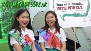 Girl Scouts Speak Vote Wisely Be CHAMPs 02