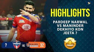 Pro Kabaddi League 9 Highlights M106  UP Yoddhas Vs Bengal Warriors  PKL 9 highlights