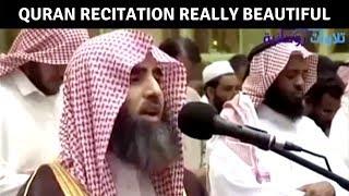 Best Quran Recitation Really BeautifulAmazing Crying Emotional By Sheikh Muhammad Al Luhaidan