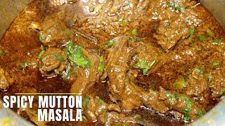 PADMA SHREE MUTTON CURRY  INDIAN MUTTON CURRY RECIPE  SPICY MUTTON GRAVY RECIPE  MUTTON RECIPE
