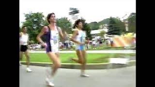 Steve Kogo & Maria Trujillo - 1990 Bix 7 Road Race