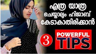 3 Viral Tips 2022 for making long time Hijab perfect travel Hijab making Tips hijaabi video song