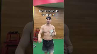 Top 3 workouts for tops #gay #lgbt #shorts