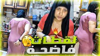 فيديوهات يوميات انوش روتين التي تسببت في القبض عليها مش ممكن اللقطات دي