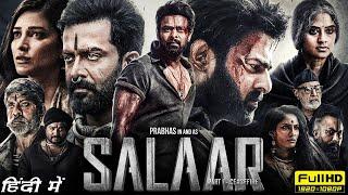 Salaar - Prabhas  New Released South Indian Hindi Dubbed Movie 2024  Shruti Haasan