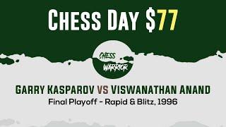 Garry Kasparov vs Viswanathan Anand  Final Playoff - Rapid & Blitz 1996