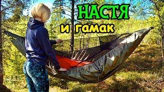 ENG SUB Review of the Rebel Gears tourist hammock