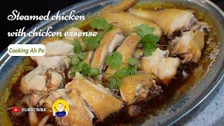 Steamed chicken with chicken essence  鸡精蒸鸡