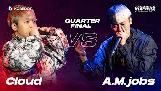 Cloud VS A.M.jobs  Korea Beatbox Championship 2023  Quarterfinal