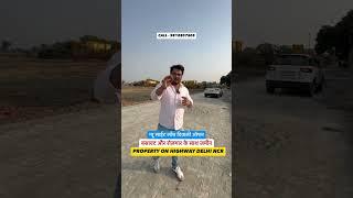 #sirajsaifi #plotindelhincr #shortsfeed #shortsviral #viralvideos #viralshorts #viralreels #shorts