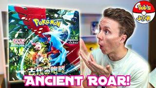 Opening up the NEW Ancient Roar Pokemon Card Set