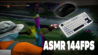 ПЛАВНОЕ ТУЛЕВО НА ГТА 5 РП  144 FPS  ASMR ТУЛЕВО