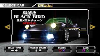 Wangan Midnight - All Cars List PS2 Gameplay HD PCSX2 v1.7.0
