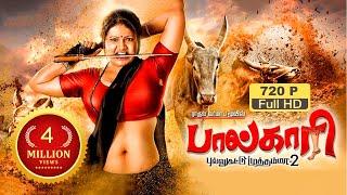 PAALKAARI New Tamil Full Movie 2019Shivani Grover Minu Kurian  Om Pulli Jeevarathinam #action