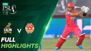 Full Highlights  Peshawar Zalmi vs Islamabad United  Match 5  HBL PSL 7  ML2T