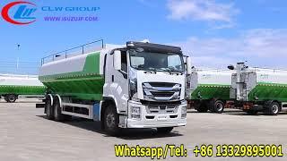 Isuzu Giga 30m3 animal bulk feed truck