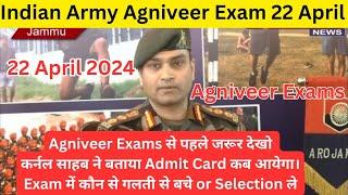 Indian Army Agniveer Admit Card 2024  Army Agniveer Exam 22 April New Update Agniveer Bharti 2024