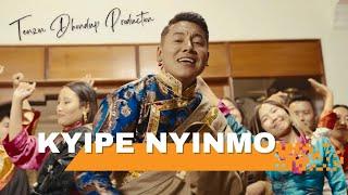 New Tibetan song 2023 སྐྱིད་པའི་ཉིན་མོ། Kyipe Nyinmo Tenzin Dhondup Official Music Video