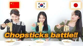 Chinese Japanese Korean Chopsticks difference