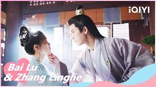 Official Trailer：Dont be Afraid of me  Story of Kunning Palace  iQIYI Romance