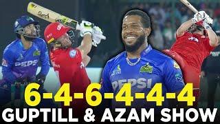 PSL 9  Martin Guptill & Azam Khans Show  Multan Sultans vs Islamabad United  Match 34  M1Z2A