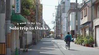 Solo trip to Osaka 3 day itinerary cafe hopping  sunsets Slow travel Vlog