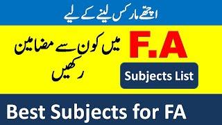 which subjects to choose in FA to get good marks  best and easy combinations