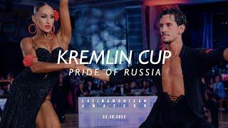 TOP AMATEUR LATIN  Final  Kremlin Cup 2022