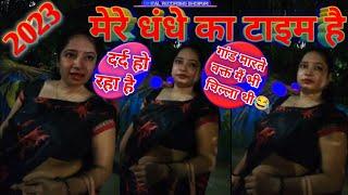 आंटी आपसे प्यार हो गया ️ Proposing Prank On Hott Aunty  Raushan Yadav Pranks In India 2024