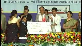 Assam Govt 3000 underpriviledged students awarded scholarships