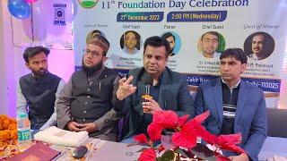 TBIT-Ideal Competitive Class Celebrate 11th Foundation day 2023 on 27122023J.M.I best coaching