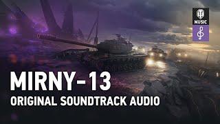 World of Tanks Original Soundtrack Mirny-13