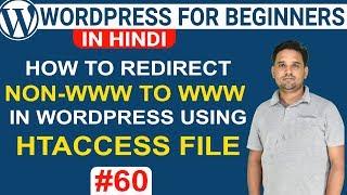 How to Redirect Non-WWW to WWW URL in WordPress  Redirects in WordPress  WordPress Tutorial