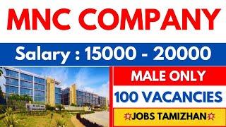 MNC Company Direct Recruitment 2024 Chennai Jobs today Openings 2024  Tamilnadu Jobs today