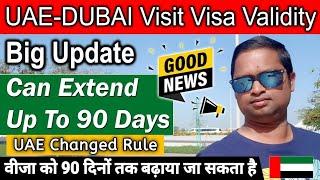 Dubai UAE Visit Visa Big Update  UAE Changed Visa Validity Rule  Dubai Visa  Live Talk Dubai