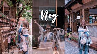 VLOG#58｜说走就走的云南旅行 小雨天是属于丽江古城独有的浪漫️