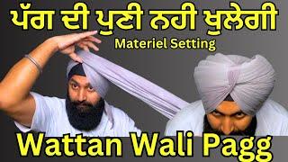 Wattan Wali Pagg  Wattan wali Pagg Materiel Setting  How to Tie Wattan Wali Pagg  Pagg wattanwali