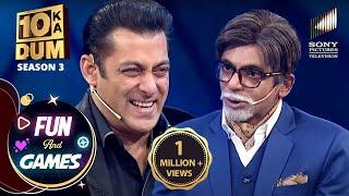 Comedian Sunil Grover ने Amitabh जी का Attire पहनकर DKD के मंच पर खेला KBC Game  DKD  Fun & Games