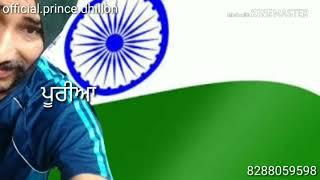 tenu pata lagu paggan q jaroorian india_militarysong