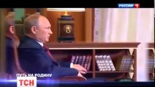 Путін розповів що анексія Криму була чітко спланованою операцією