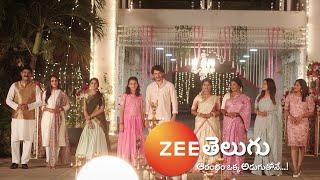 Zee Telugu Musical Concept Promo Ft. Superstar Mahesh Babu & Sitara  Arambham Okka Aduguthone