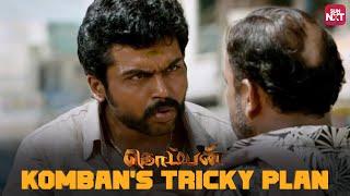 Karthis mastermind  Komban  Rajkiran  Thambi Ramaiah  Karunas  Full movie on Sun NXT