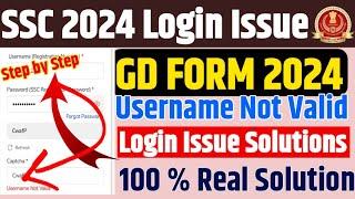 SSC Login Problem Solutions  SSC CGL Login ID and Password Problem  SSC MTS Login Problem